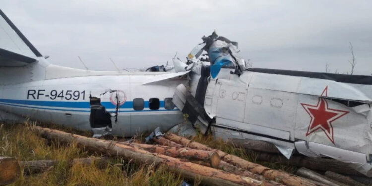 Se estrella un avión con casi medio centenar de pasajeros en Rusia