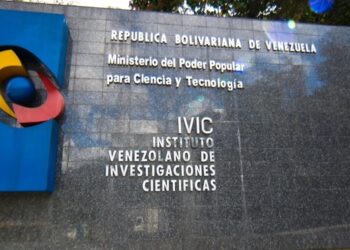 Científicos del IVIC trabajan en una investigación para mejorar el tratamiento de cáncer de mama