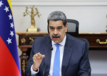 Nicolás Maduro convoca a reunión con gobernadores y alcaldes electos para este 1Ago