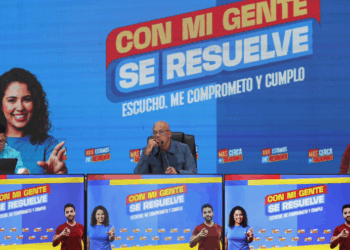 Comando de Campaña Ven 25+ define estrategias con miras a los comicios del 27Jul