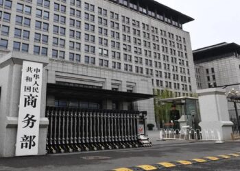 China impone sanciones a dos bancos de la Unión Europea