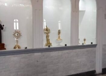 Cicpc investiga robo de la reliquia del Santo Carlo Acutis en Mérida