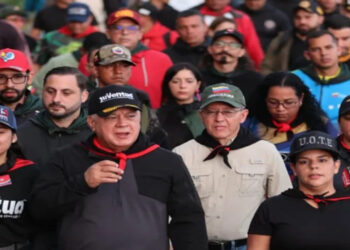 Milicia Bolivariana comienza adiestramiento este 4 y 5 de septiembre para defensa integral del país