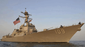 Gobierno de Venezuela denuncia ante la FAO «ilegal intercepción» de EEUU a buque pesquero