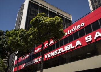 Llega a Venezuela instalación flotante para proyecto petrolero de 1.000 millones de dólares operado por China Concord en el Lago de Maracaibo