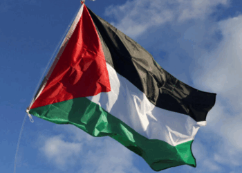 Reino Unido, Australia, Canadá y Portugal reconocen al Estado de Palestina