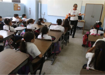 Este lunes 15 de septiembre inicia el año escolar 2025-2026