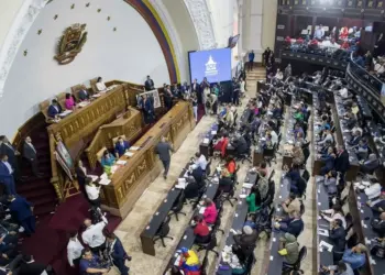 Parlamento de Venezuela aprueba en primera discusión un proyecto de cooperación con Rusia