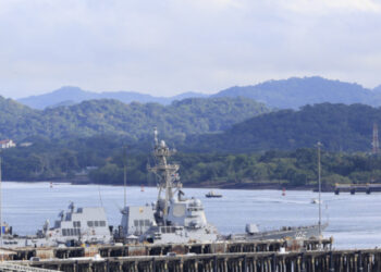 Antigua y Barbuda afirma que no tiene interés en albergar activos militares de EEUU