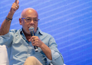 Jorge Rodríguez dice que el despliegue de EEUU en el Caribe «deja vía libre» a narcotraficantes