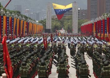 Fuerza Armada de Venezuela acusa a la «ultraderecha» de pedir «ataque militar» de EE.UU.