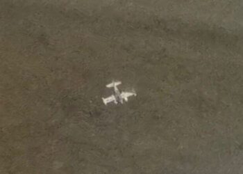 Fuerza Armada venezolana intercepta aeronave que ingresó de manera «furtiva» al territorio