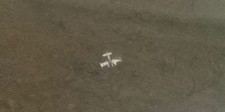 Fuerza Armada venezolana intercepta aeronave que ingresó de manera «furtiva» al territorio