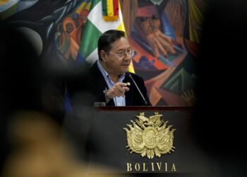 Bolivia dice que inicio de operaciones de la CIA en Venezuela son «una violación al derecho internacional»