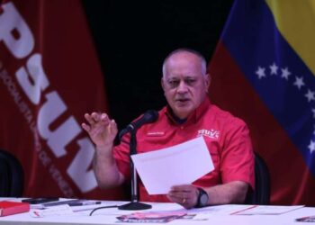 Diosdado Cabello destacó el éxito en formación de Comités Bolivarianos de Base Integral del PSUV