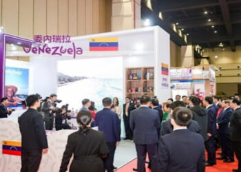 Venezuela busca acuerdo arancelario «cero» con China para 400 productos venezolanos