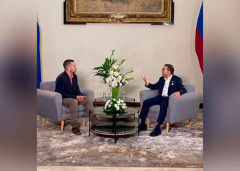 Gobernador Lacava: «Este país no quiere invasiones, no quiere guerra»