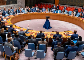 Consejo de Seguridad de la ONU convoca reunión para el 23 de diciembre tras solicitud de Venezuela