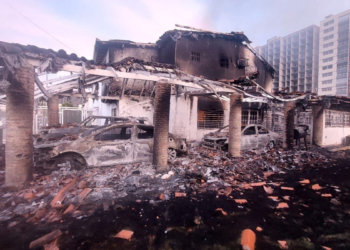 Gobierno tasa en 463 los apartamentos afectados en Fuerte Tiuna tras ataque de EEUU