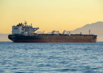 Primer envío directo a USA: Buque con petróleo venezolano zarpa con destino a Luisiana