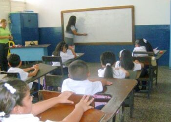 Gobierno activa plan especial de seguridad para el retorno a las aulas este 12 de enero