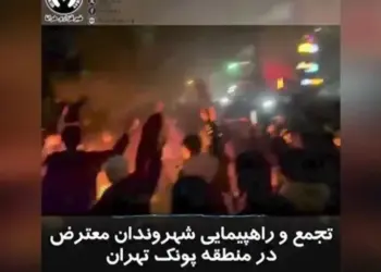 Varias organizaciones denuncian “cientos de muertos” en la protestas en Irán