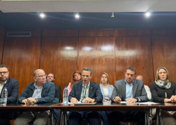 Fracción Opositora ‘Libertad’ sobre elecciones tras captura de Maduro: «Primero es estabilizar al país»