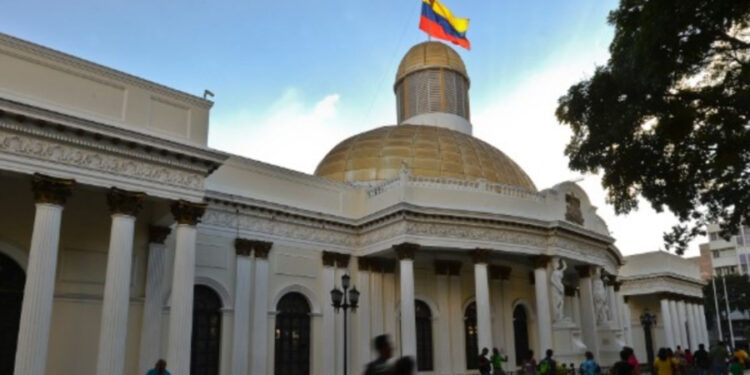 AN designa presidentes y vicepresidentes de las Comisiones Permanentes del Parlamento