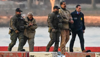 Gobierno de Rodríguez pide a EEUU en la ONU que libere a Maduro y a su esposa