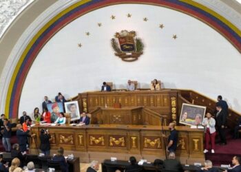 AN venezolana presenta proyecto de ley para «cuidar» a la Cruz Roja de «desmanes»