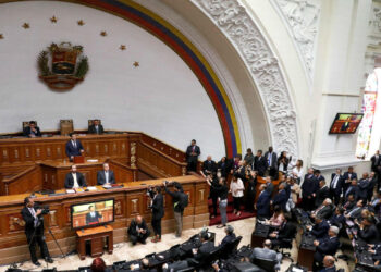 AN venezolana difiere segunda discusión del proyecto de Ley de Amnistía