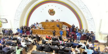 Inicia proceso de recepción de credenciales para cargos de Fiscal y Defensor del Pueblo